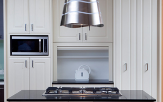 Treat Your Family To A New Kitchen In Perth
